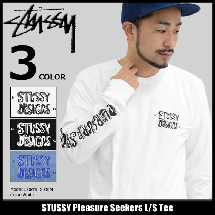 楽天市場】ステューシー STUSSY ロンT Tシャツ 長袖 メンズ Pleasure 