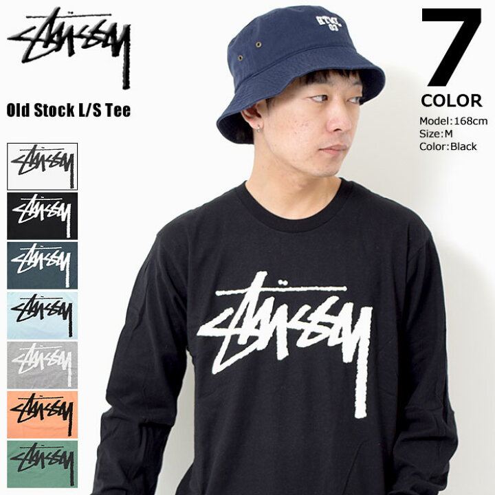 楽天市場】ステューシー STUSSY ロンt Tシャツ 長袖 メンズ Old Stock 