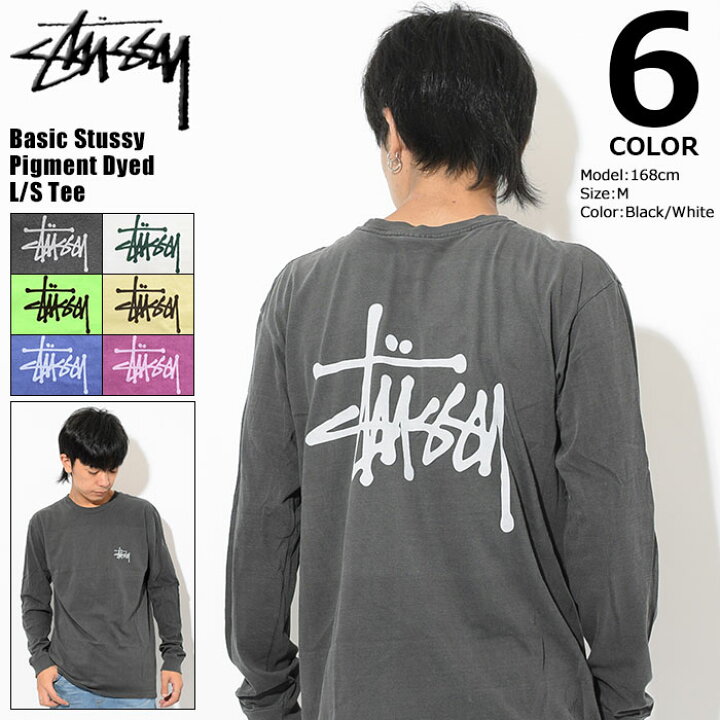 楽天市場】ステューシー STUSSY Tシャツ 長袖 メンズ Basic Stussy 