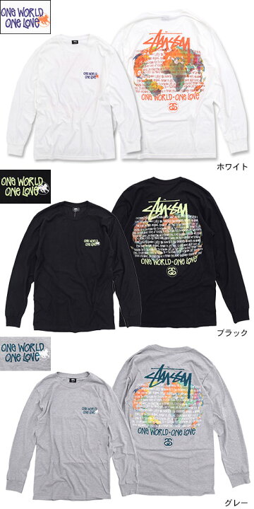 楽天市場】ステューシー STUSSY Tシャツ 長袖 メンズ One World(stussy 