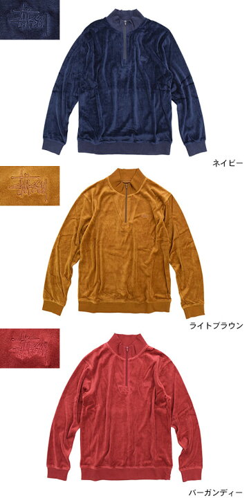 楽天市場】ステューシー STUSSY カットソー 長袖 メンズ Velour Zip 