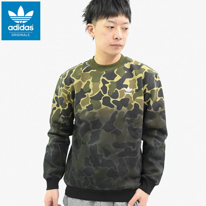 楽天市場】アディダス adidas トレーナー メンズ グラデーション カモ 