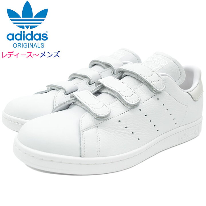 楽天市場 アディダス Adidas スニーカー レディース メンズ スタンスミス Cf Running White Running White オリジナルス Adidas Stan Smith Cf Originals コンフォート ベルクロ マジックテープ ホワイト 白 シューズ Shoes Cq2632 Ice Field アイスフィールド