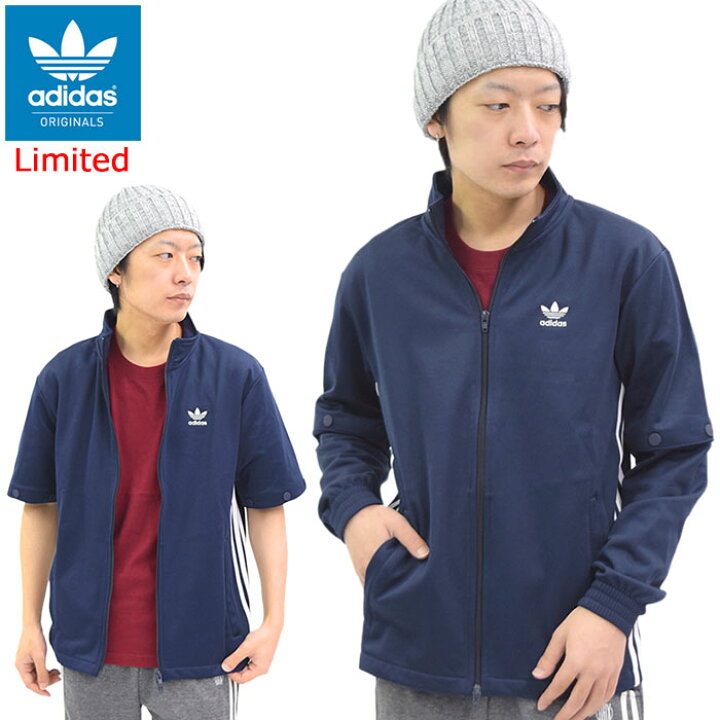 楽天市場】アディダス adidas ジャージー ジャケット メンズ スナップ 