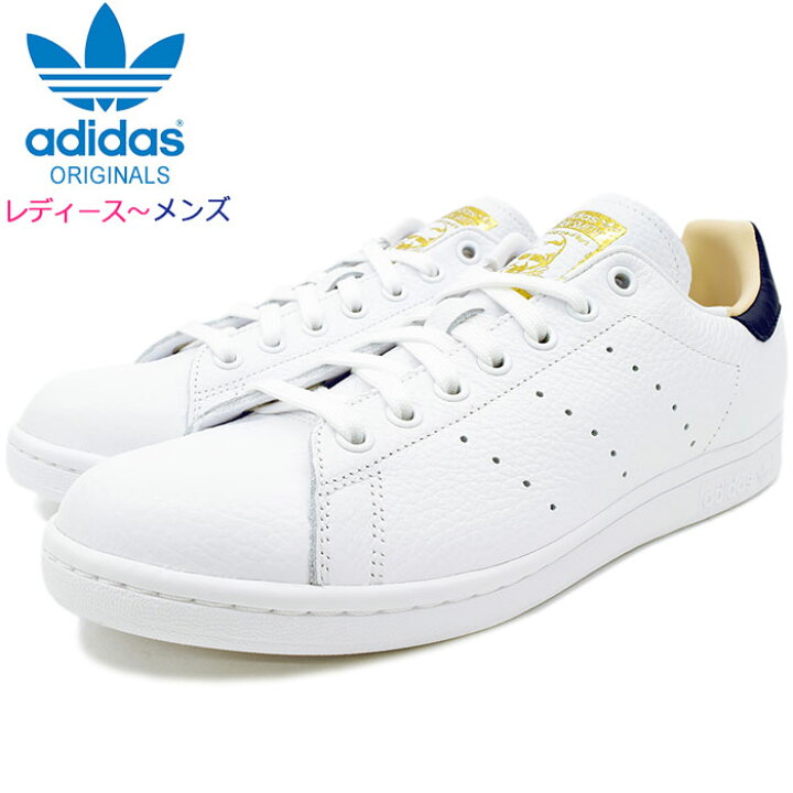 楽天市場】アディダス adidas スタンスミス スニーカー レディース 