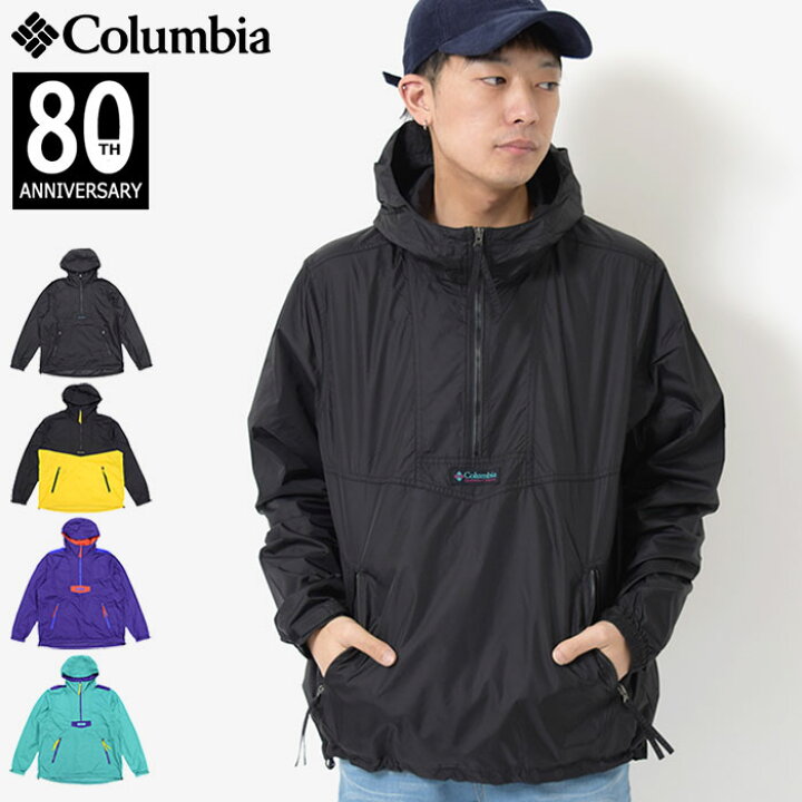 楽天市場】コロンビア Columbia ジャケット メンズ サンタ アナ  