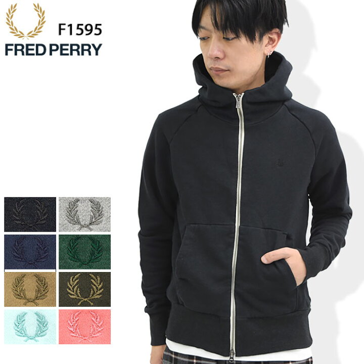 楽天市場】フレッドペリー FRED PERRY パーカー ジップアップ メンズ 