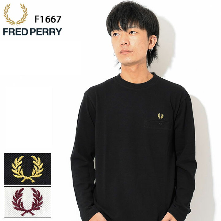 楽天市場】フレッドペリー FRED PERRY カットソー 長袖 メンズ F1667 