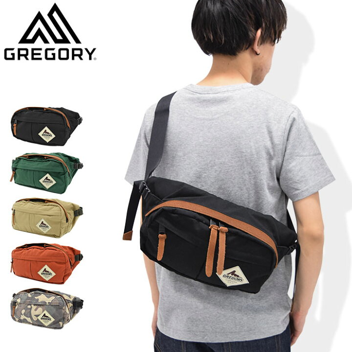 楽天市場】グレゴリー GREGORY ウエストバッグ テール ゲート(gregory  