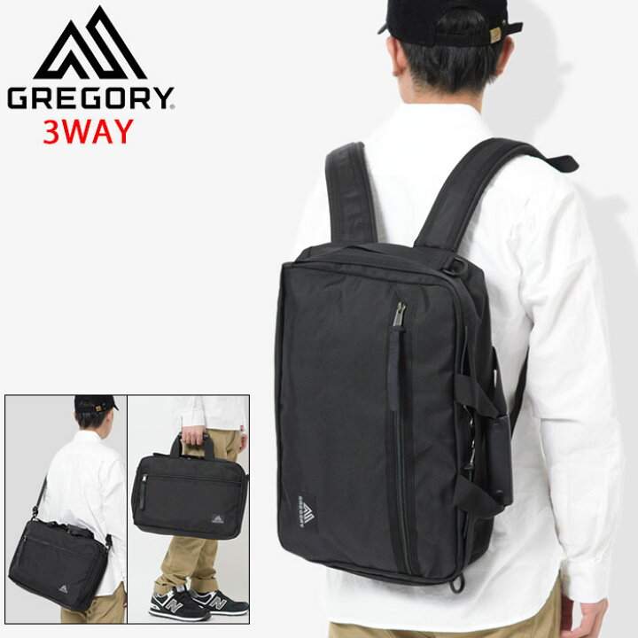 楽天市場】グレゴリー GREGORY バッグ カバート ミッション 3 ウェイ 