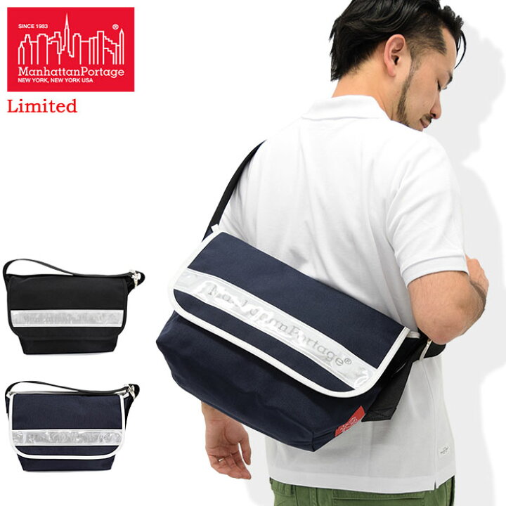 楽天市場】【ポイント10倍】マンハッタンポーテージ Manhattan Portage 