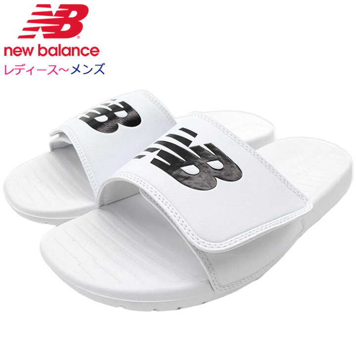楽天市場】ニューバランス new balance サンダル レディース & メンズ 