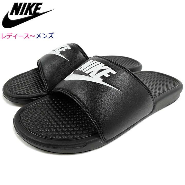 楽天市場 ナイキ Nike サンダル レディース メンズ ベナッシ Jdi Black White Nike Benassi Jdi シャワー サンダル スポーツサンダル ブラック 黒 Sandal Ladies Mens 靴 シューズ Shoes 3430 090 Ice Field アイスフィールド