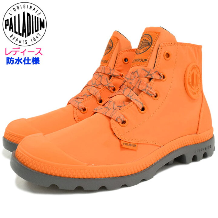 楽天市場 パラディウム Palladium ブーツ レディース 女性用 ウィメンズ パンパ パドル ライト Wp Orange Metal Womens Pampa Puddle Lite Wp オレンジ 橙 レインブーツ 防水 スニーカー フェス アウトドア ウォータープルーフ 雨 長靴 靴 ブーツ 845 Ice
