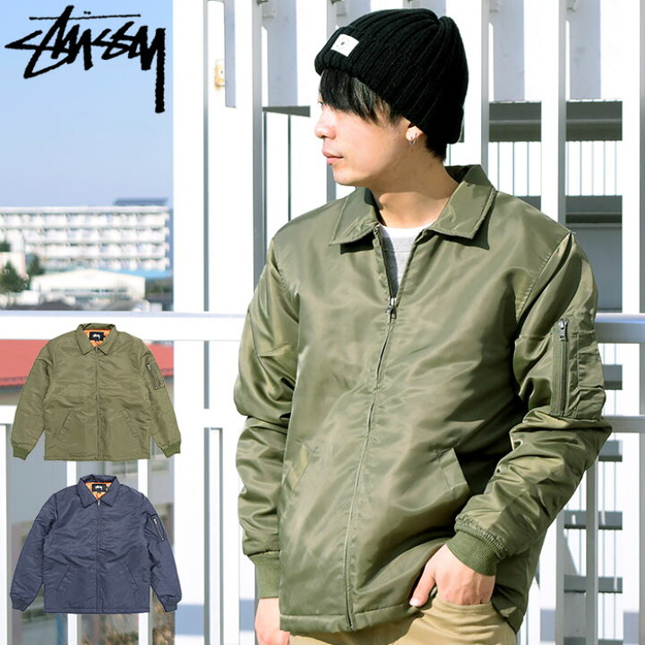 楽天市場】ステューシー STUSSY ジャケット メンズ Flight ( stussy 
