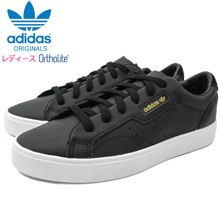 adidas gazelle silver green womens adidas Sleek Shoes - Womens - Black