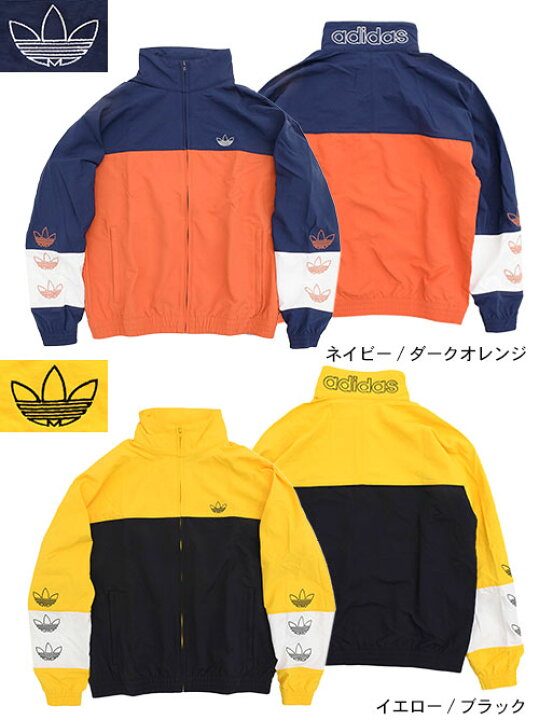 楽天市場】アディダス adidas ジャケット メンズ ブロックド ウォーム 