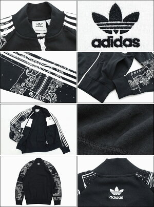 楽天市場 アディダス Adidas ジャケット メンズ バンダナ トラック トップ オリジナルス Adidas Bandana Track Top Jkt Originals トラックジャケット スポーツアパレル トップス Dx4211 Ice Filed Icefield Ice Field アイスフィールド