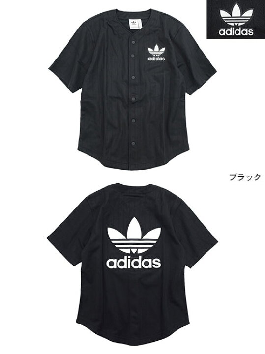 楽天市場】アディダス adidas シャツ 半袖 メンズ ベースボール 