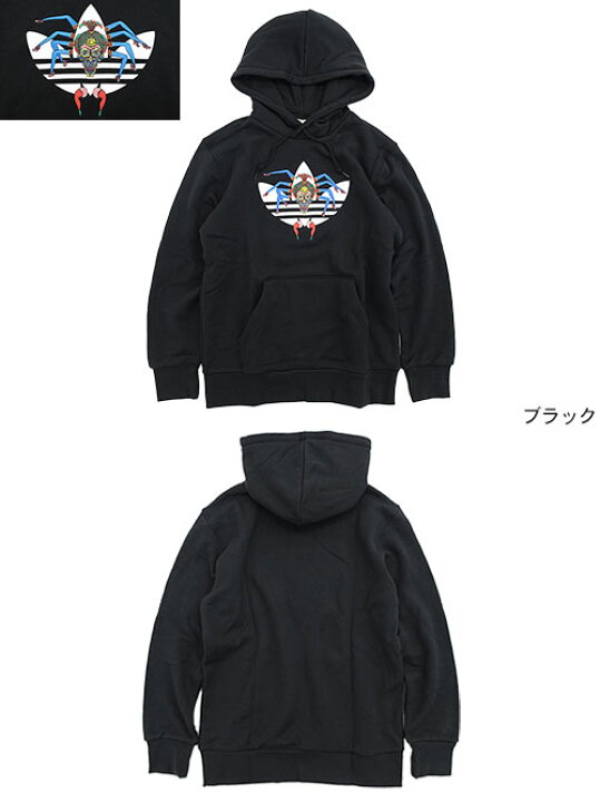 楽天市場】アディダス adidas パーカー プルオーバー メンズ 田名網 