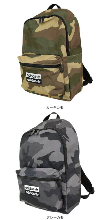 楽天市場】アディダス adidas リュック ボーカル カモ クラシック 