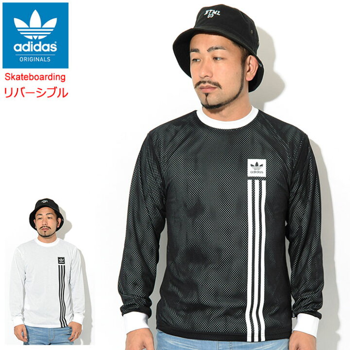 楽天市場】アディダス adidas カットソー 長袖 メンズ リバーシブル 