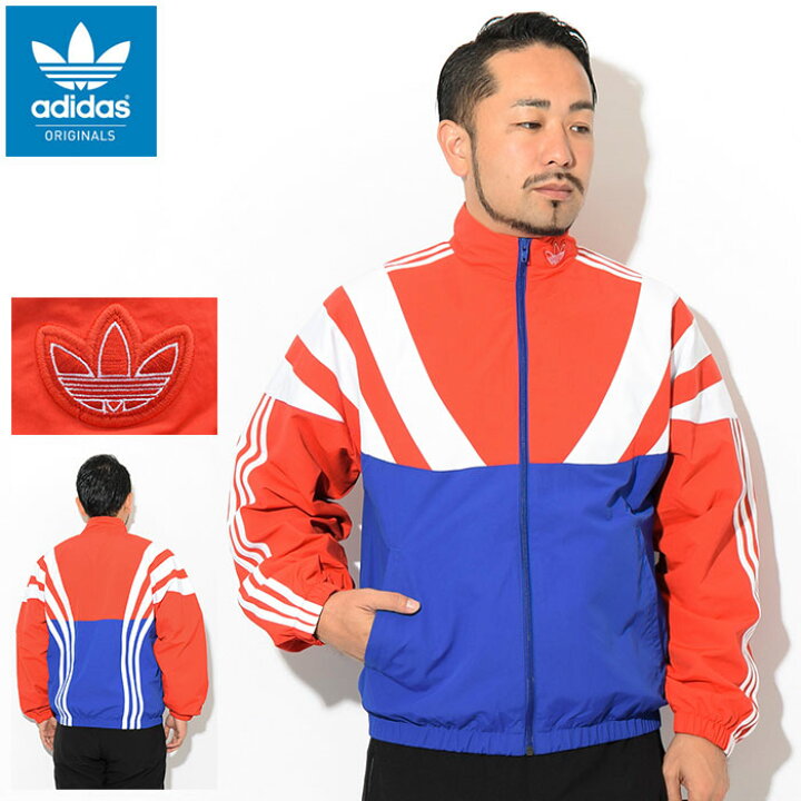 楽天市場】アディダス adidas ジャケット メンズ バランタ トラック 