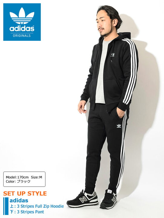 楽天市場】アディダス adidas パーカー ジップアップ メンズ 3 