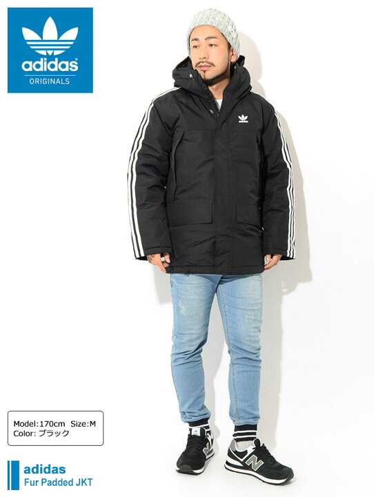楽天市場】アディダス adidas ジャケット メンズ ファー パテッド 