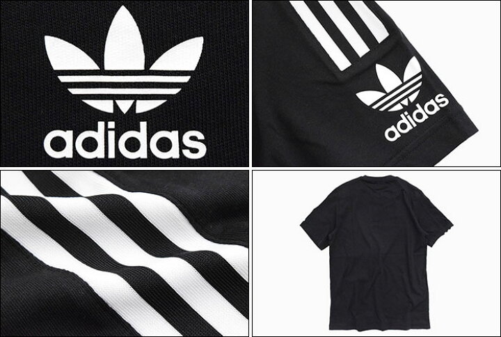 楽天市場 アディダス Adidas Tシャツ 半袖 メンズ ロック アップ テック オリジナルス Adidas Lock Up Tech S S Tee Originals ティーシャツ T Shirts カットソー トップス メンズ 男性用 Ed6116 M便 1 1 Ice Field Icefield Ice Field アイスフィールド