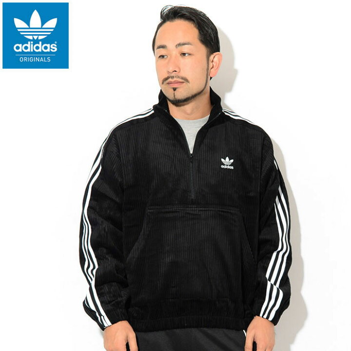楽天市場】アディダス adidas ジャケット メンズ コード ハーフ ジップ  