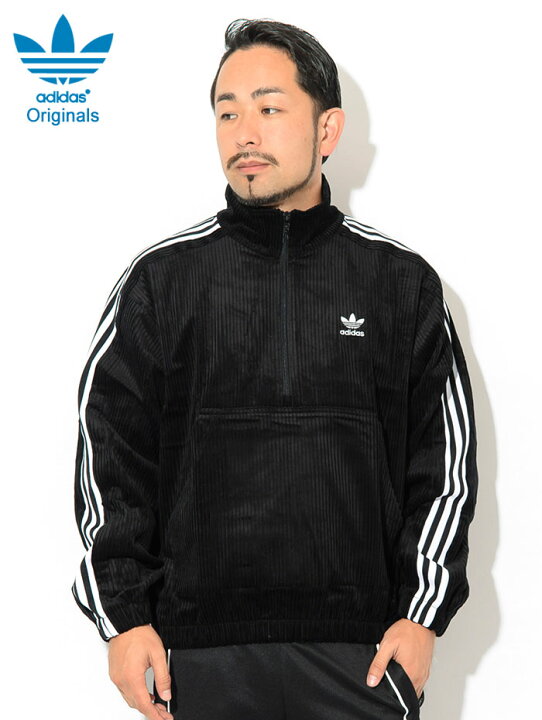 楽天市場】アディダス adidas ジャケット メンズ コード ハーフ ジップ 