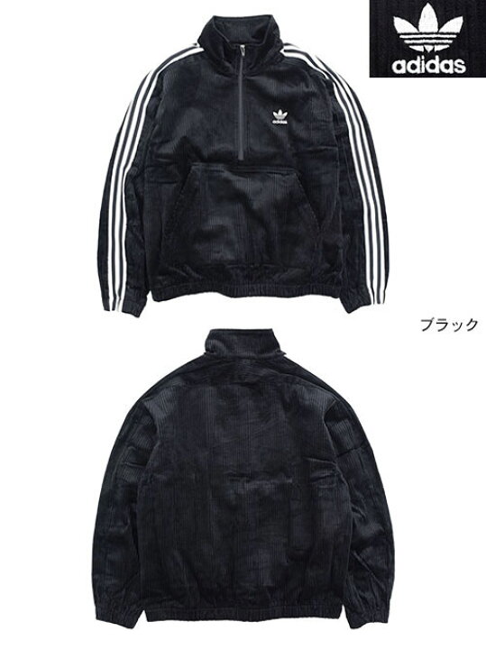 楽天市場】アディダス adidas ジャケット メンズ コード ハーフ ジップ 