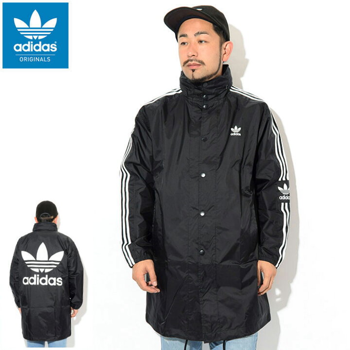 楽天市場】アディダス adidas ジャケット メンズ ロング ウィンド 
