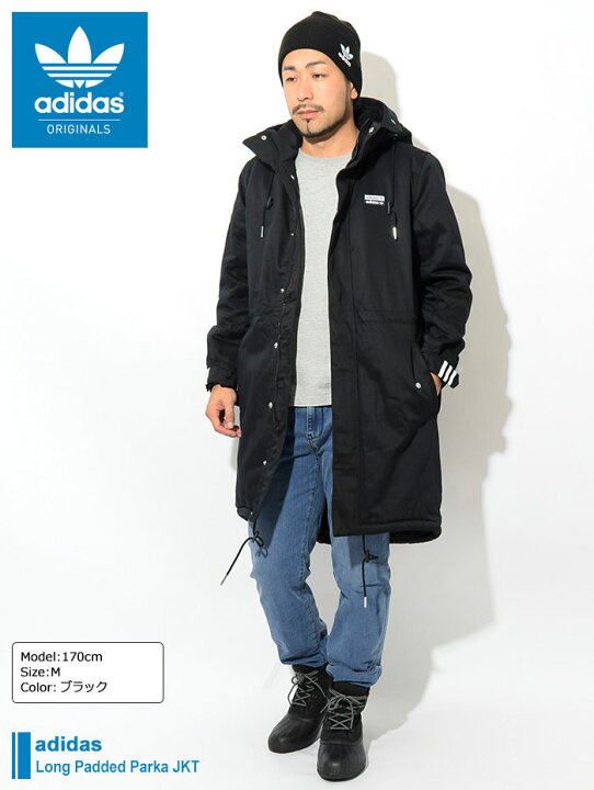 楽天市場】アディダス adidas ジャケット メンズ ロング パテッド 