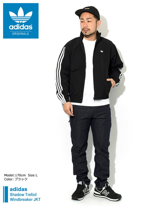 楽天市場】アディダス adidas ジャケット メンズ シャドウ 