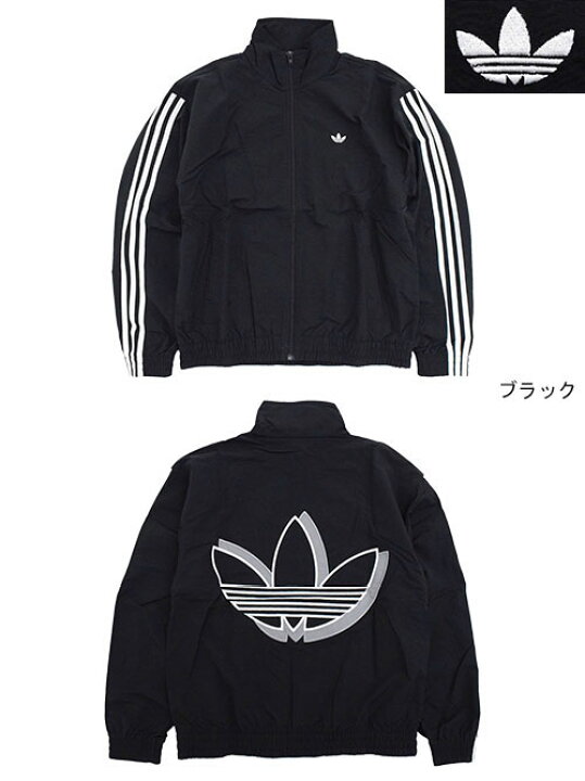 楽天市場】アディダス adidas ジャケット メンズ シャドウ 