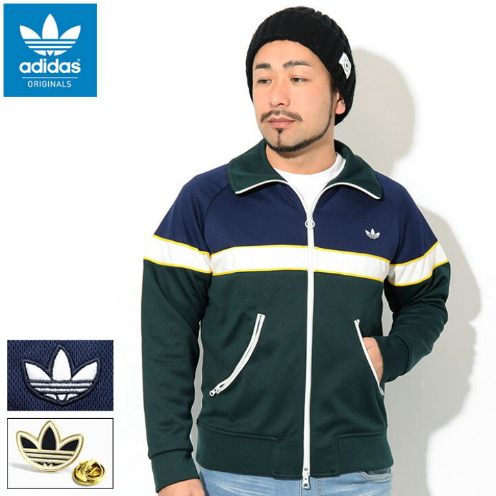 楽天市場】アディダス adidas ジャージー ジャケット メンズ サム 