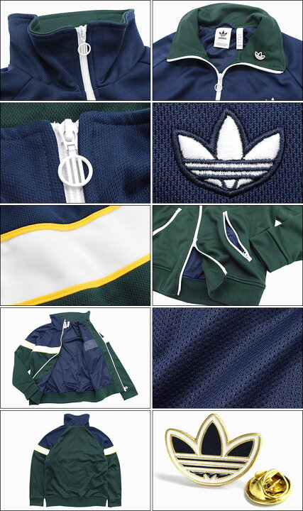 楽天市場】アディダス adidas ジャージー ジャケット メンズ サム 