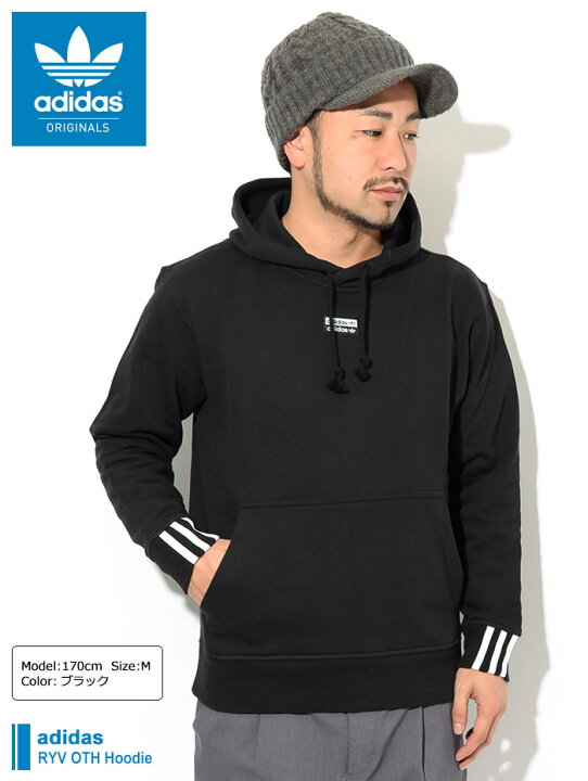 conscience Cape laundry 楽天市場】アディダス adidas パーカー プルオーバー メンズ RYV OTH オリジナルス ( adidas RYV OTH Hoodie Originals フード フーディ スウェット Pull Over Hoody Parker トップス メンズ 男性用 FM2266 ) ice field icefield : ice field(アイスフィールド) conscience Cape laundry 楽天市場】アディダス adidas パーカー プルオーバー メンズ RYV OTH オリジナルス ( adidas RYV OTH Hoodie Originals フード フーディ スウェット Pull Over Hoody Parker トップス メンズ 男性用 FM2266 ) ice field icefield : ice field(アイスフィールド)