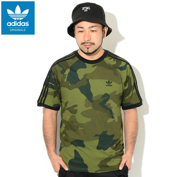楽天市場】アディダス adidas Tシャツ 半袖 メンズ カモ カリ 