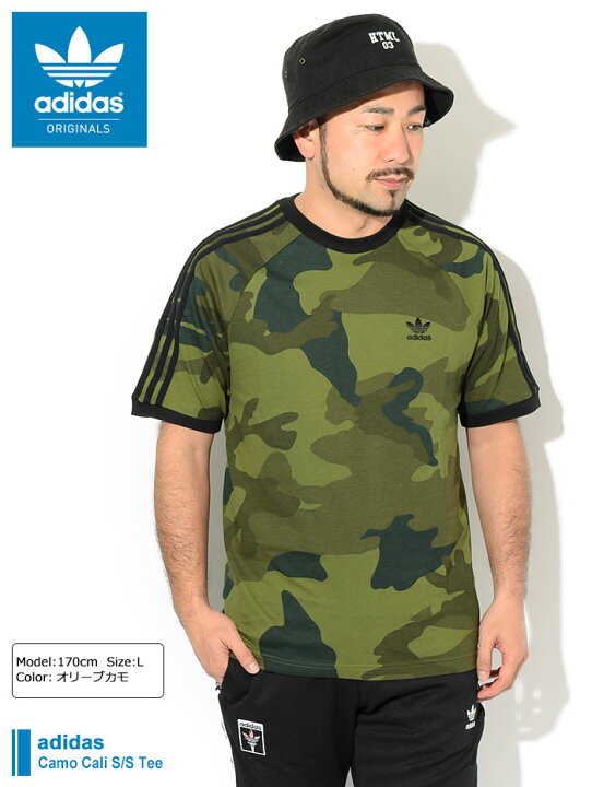 楽天市場】アディダス adidas Tシャツ 半袖 メンズ カモ カリ 