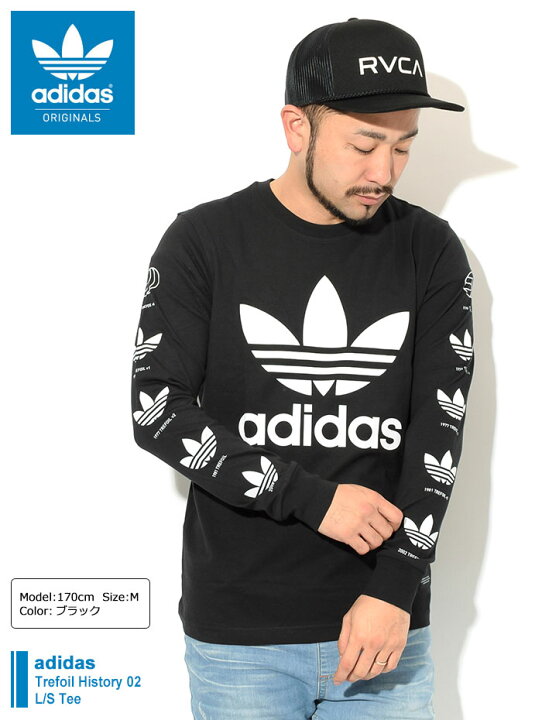 楽天市場 アディダス Adidas ロンt Tシャツ 長袖 メンズ トレフォイル ヒストリー 02 オリジナルス Adidas Trefoil History 02 L S Tee Originals ティーシャツ T Shirts ロング ロンティー 長袖tシャツ カットソー トップス メンズ 男性用 Fm3372 Ice Field Icefield 楽天市場 アディダス Adidas ロンt Tシャツ 長袖 メンズ トレフォイル ヒストリー 02 オリジナルス Adidas Trefoil History 02 L S Tee Originals ティーシャツ T Shirts ロング ロンティー 長袖tシャツ カットソー トップス メンズ 男性用 Fm3372 Ice Field Icefield