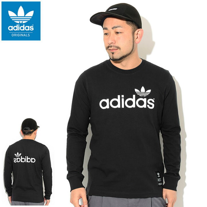 楽天市場 アディダス Adidas ロンt Tシャツ 長袖 メンズ トレフォイル ヒストリー 72 オリジナルス Adidas Trefoil History 72 L S Tee Originals ティーシャツ T Shirts ロング ロンティー 長袖tシャツ カットソー トップス メンズ 男性用 Fm3391 Ice Field Icefield 楽天市場 アディダス Adidas ロンt Tシャツ 長袖 メンズ トレフォイル ヒストリー 72 オリジナルス Adidas Trefoil History 72 L S Tee Originals ティーシャツ T Shirts ロング ロンティー 長袖tシャツ カットソー トップス メンズ 男性用 Fm3391 Ice Field Icefield