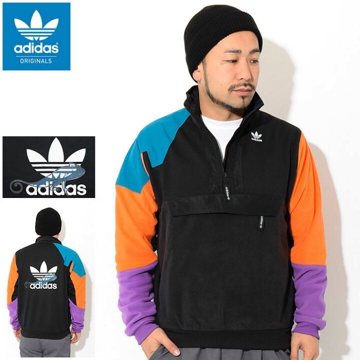楽天市場】アディダス adidas ジャケット メンズ PT3 フリース ハーフ 