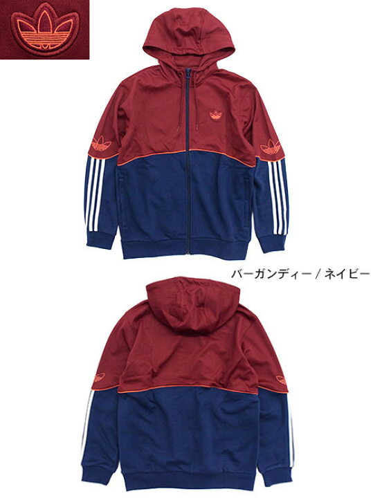 楽天市場】アディダス adidas パーカー ジップアップ メンズ 