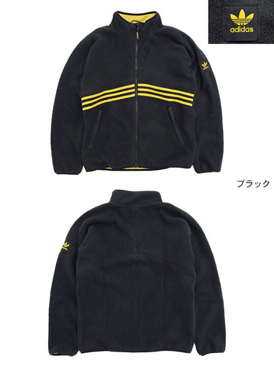 楽天市場】アディダス adidas ジャケット メンズ シェルパ フル ジップ 