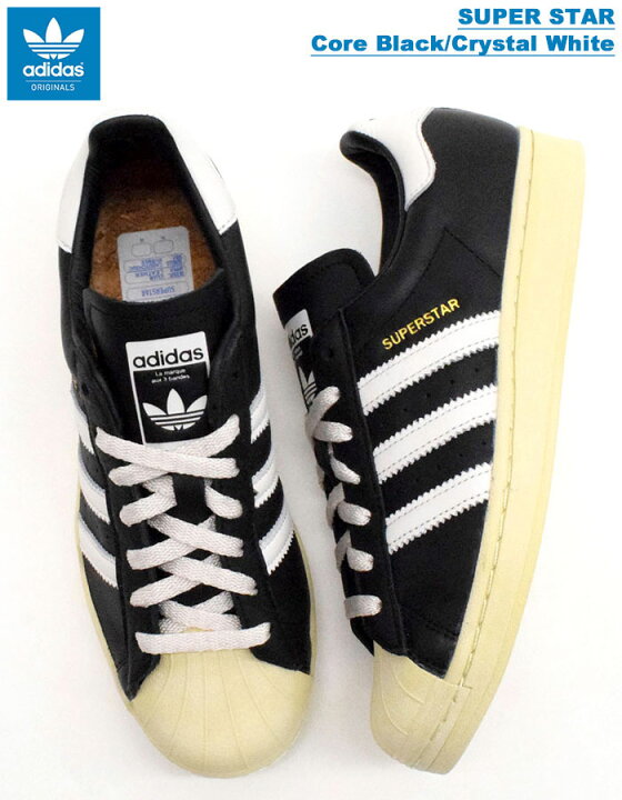 楽天市場】アディダス adidas スニーカー メンズ 男性用 スーパー 