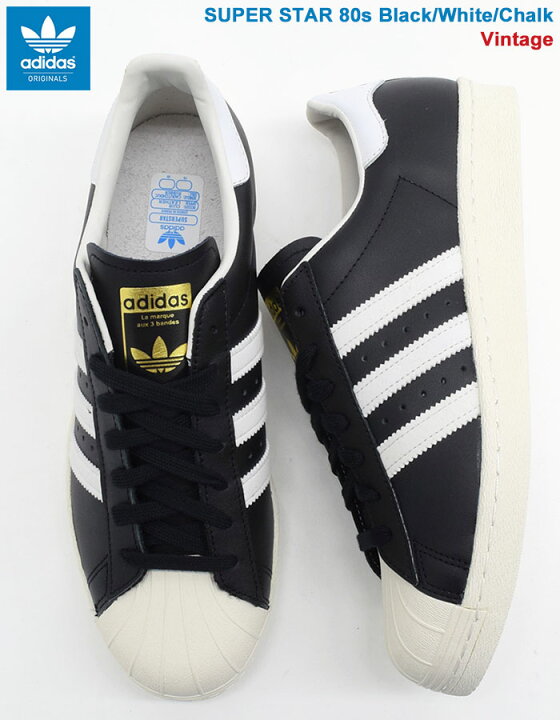 楽天市場 アディダス Adidas スニーカー メンズ 男性用 スーパースター 80s Black White Chalk ビンテージ オリジナルス Adidas Super Star 80s Vintage Originals ブラック 黒 Sneaker Mens 靴 シューズ Shoes スニーカ G Ice Filed Icefield Ice Field