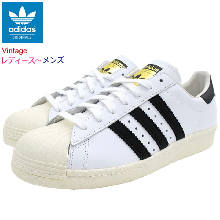 楽天市場】アディダス adidas スニーカー レディース & メンズ 